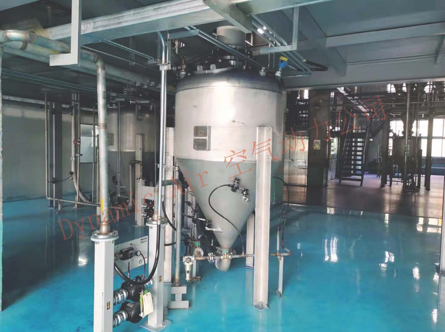 颜料输送与气力拼混