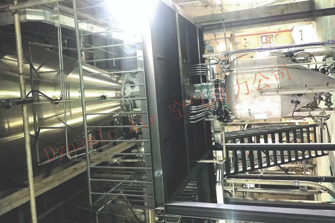 颜料输送与气力拼混