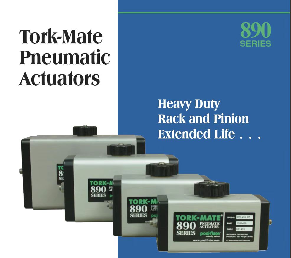 Tork-Mate气动执行器